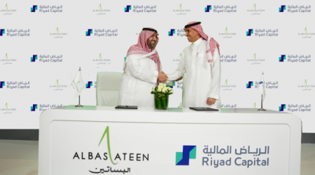 Al Basateen, Riyad Capital launch SAR 2B fund to develop Kings Square real estate project in Riyadh