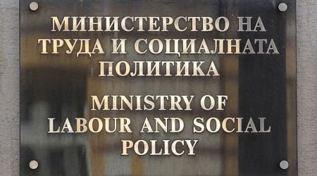 Legislative Changes to Transpose EU Minimum Wage Directive Won't Change Minimum Wage Set for 2025 - Labour Ministry