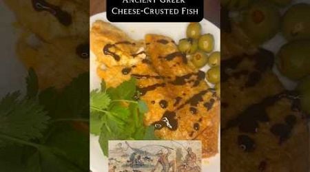 Ancient Greek Cheese Fish #history #recipe #ancient #ancientgreece #spartan #greece #fyp #cooking