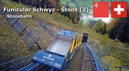 Funicular Schwyz - Stoos (3) October 2024 (4K) #switzerland #funicular #stoos