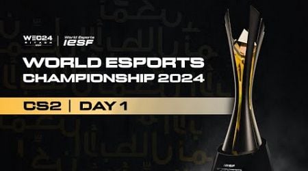 CS 2 | HUNGARY VS GERMANY - GROUP STAGE | IESF WORLD ESPORTS CHAMPIONSHIP 2024 | DAY 3