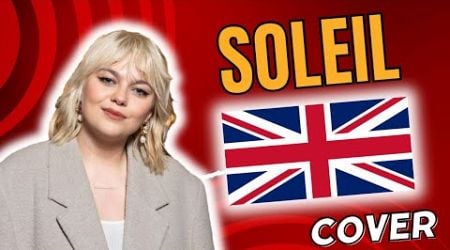 Soleil - Louane ft. P3GASE // Cover (English translation / Traduction anglaise)