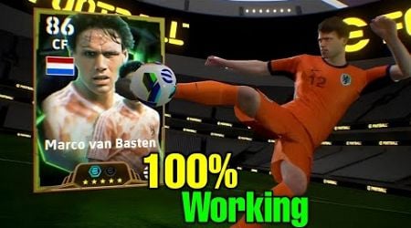 Trick To Get 106 rated Van Basten eFootball 2025 Mobile | Epic Netherlands efootball 2025