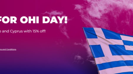 Wizz Air Sale: 15% off on flights to/from Greece & Cyprus