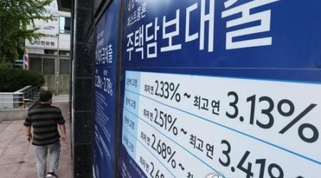 S. Korean banks' Q3 net down on decreased interest income