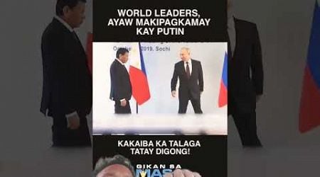 FPRD and Putin #putin #du30 #FPRD #duterte #youtubeshorts #shortsvideo