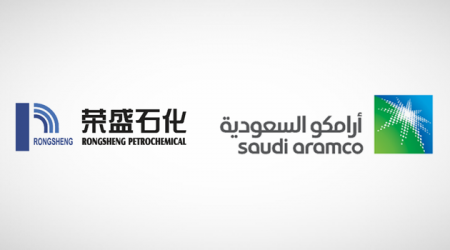 Aramco, Rongsheng Petrochemical sign agreement to advance SASREF expansion