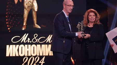 Mr. and Mrs. Economics Awards Presented in Sofia