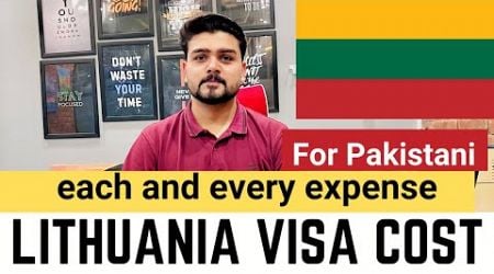 Lithuania VISA Cost | Lithuania VISA Process for Pakistani Students | Study in Europe without IELTS