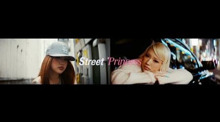 LANA - Street Princess (Official Music Video)