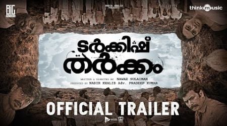 Turkish Tharkkam - Trailer | Lukman Avaran | Sunny Wayne | Amina Nijam | Ifthi | Nawaz Sulaiman