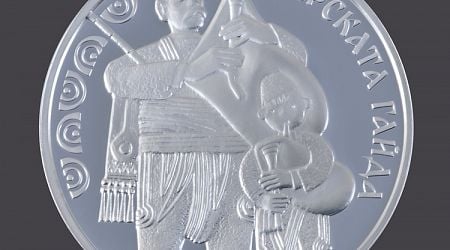 Bulgarian National Bank Releases Into Circulation Silver Commemorative Coin With Bulgarian Bagpipe