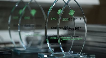 Eco-Municipality Awards: Local Solutions for a Greener Future