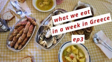 What we eat in a week in Greece - ep3