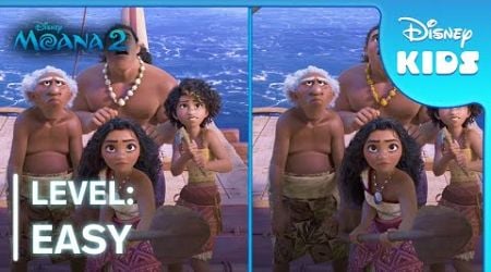 Spot the Difference | Level: EASY | Moana 2 | Disney Kids