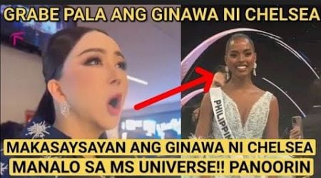 SI CHELSEA LANG ANG KAUNA-UNAHANG NAKAGAWA NITO! PANOORIN #chelseamanalo #missuniverse2024 #denmark