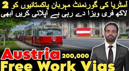 Austria work visa for pakistani | How to Apply Austria Work Permit Visa | jobs in Austria