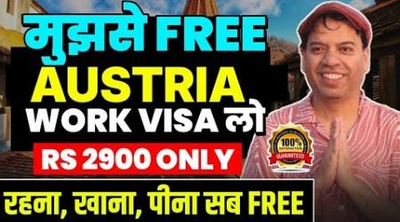 Austria Work Visa for Indian