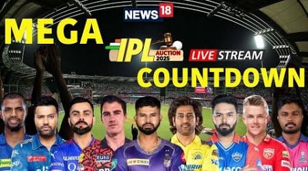 LIVE IPL Mega Auction 2025 | IPL Auction 2025 Bid | IPL Auction Players Bid Live | RCB | KKR | CSK