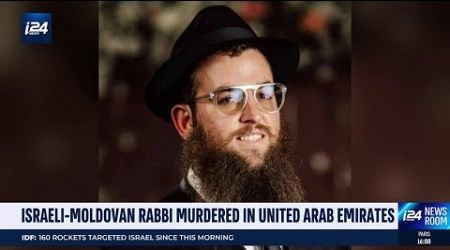 Rabbi Zvi Kogan murdered in &#39;antisemitic terrorist attack&#39;