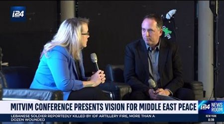 Mitvim conference for Middle East peace