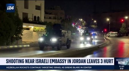 Shooting near the Israeli embassy in Jordan leaves 3 police officers wounded and the gunman dead