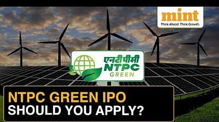 IPO News Today Live Updates on November 25, 2024 : NTPC Green Energy IPO allotment date likely today. GMP, how to check status online