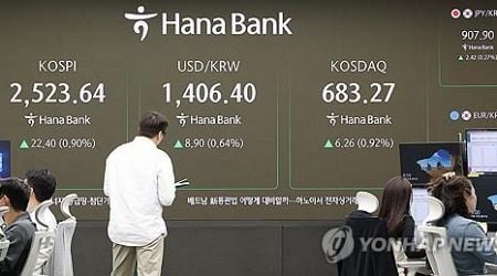 Seoul shares up sharply late Mon. morning on tech gains