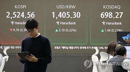 Seoul shares down late Tue. morning on tech, bio losses