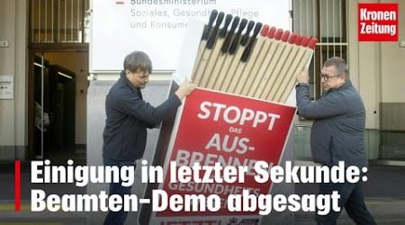 Einigung in letzter Sekunde: Beamten-Demo abgesagt | krone.tv NEWS