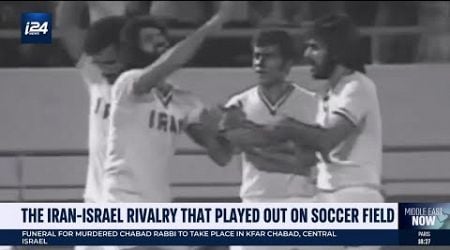 The Iran-Israel rivalry that played out on the soccer field