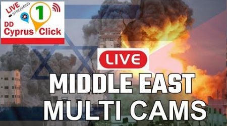 Middle East LIVE : Israel GAZA Lebanon | Licensed Live Cameras |Stream#972