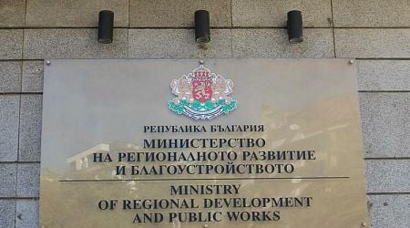 Cabinet Transfers Additional 100 Mln to Regional Development Ministry Budget