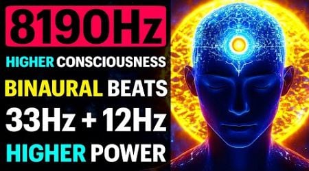 You&#39;ll Connect with the STARS 8190Hz 33Hz 12Hz Frequency Vibrations