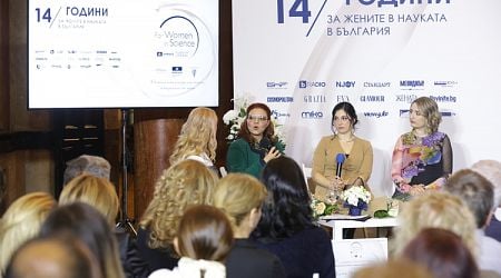 Three Bulgarian Winners of For Women in Science Awards Announced