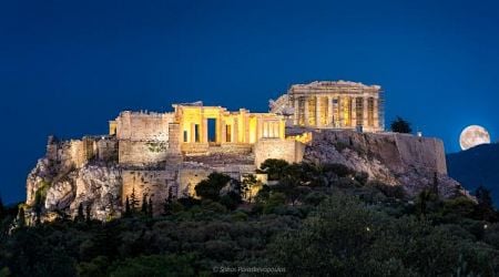 Athens named "World's Leading Cultural City Destination"