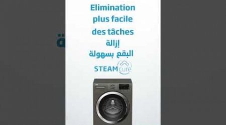 Beko SteamCure: la puissance douce de la vapeur