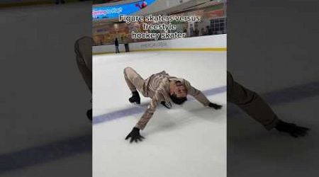 Figure skaters versus hockey skater #skate #figureskating #skating #iceskating #hockey #iceskate