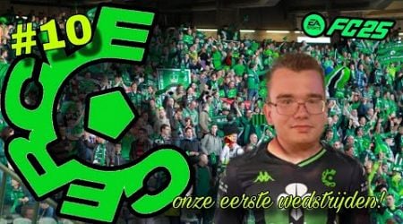 ONZE EERSTE WEDSTRIJDEN! EA SPORTS FC 25 CERCLE BRUGGE SPELERS CAREER MODE #10 (NL COMMENTAAR)