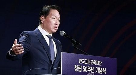 SK Chairman Chey Tae-won to conclude his presidency at Korea Handball Federation