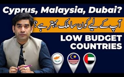 3 Countries with Low Budget with Gap - Cyprus, Malaysia &amp; Dubai | 100% Visa Ratio | 2025 Updates