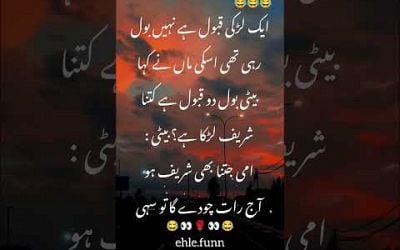 #urdupoety #poetry #poetrycoummunity #urdushayri #urdupoetry #unfrezzmyaccount #urduromanticpoetry