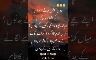 #urdupoety #poetry #poetrycoummunity #urdushayri #urdupoetry #unfrezzmyaccount #urduromanticpoetry