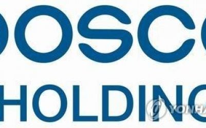 POSCO Holdings unveils value-up program with bold growth, dividend plans