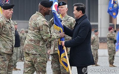 (LEAD) Acting President Han, new CFC commander reaffirm commitment to robust security posture