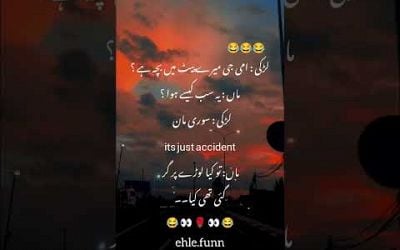 #urdupoety #poetry #poetrycoummunity #urdushayri #urdupoetry #unfrezzmyaccount #urduromanticpoetry