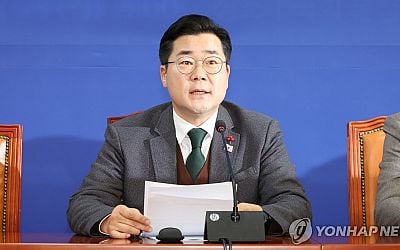 (2nd LD) Opposition party vows to immediately take steps to impeach Han