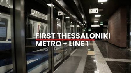 Thessaloniki Metro, Greece - Webuild Project