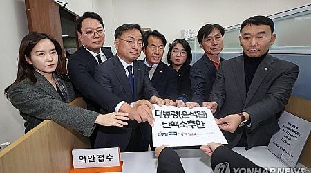 Yonhap News Summary