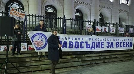 Seventh Protest Rally in Sofia Demands Judicial Reform